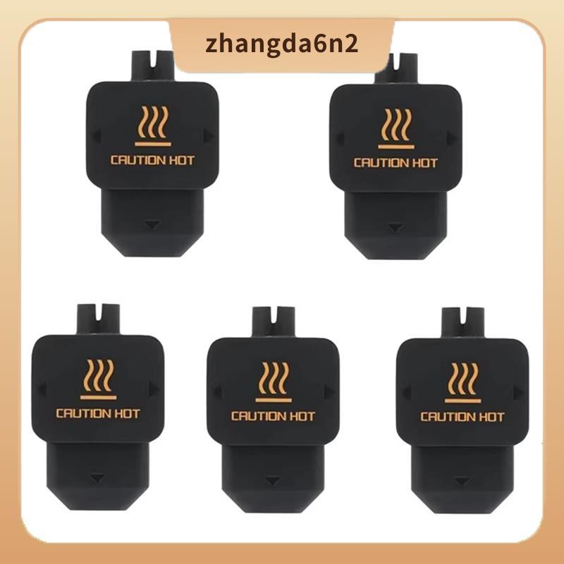 Inสต็อกซิลิโคนแขนป้องกันสําหรับH2D HotendสําหรับBambu H2D 3Dอุปกรณ์เสริมเครื่องพิมพ์ 5PCS