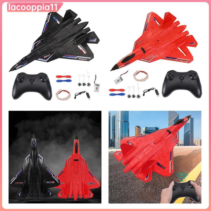 [lacooppia11] RC , เครื่องบิน RC 2 ช่อง, รีโมทคอนโทรล, พร้อม SU-57 ของเล่นกันน้ําปีกคงที่สําหรับเด็ก