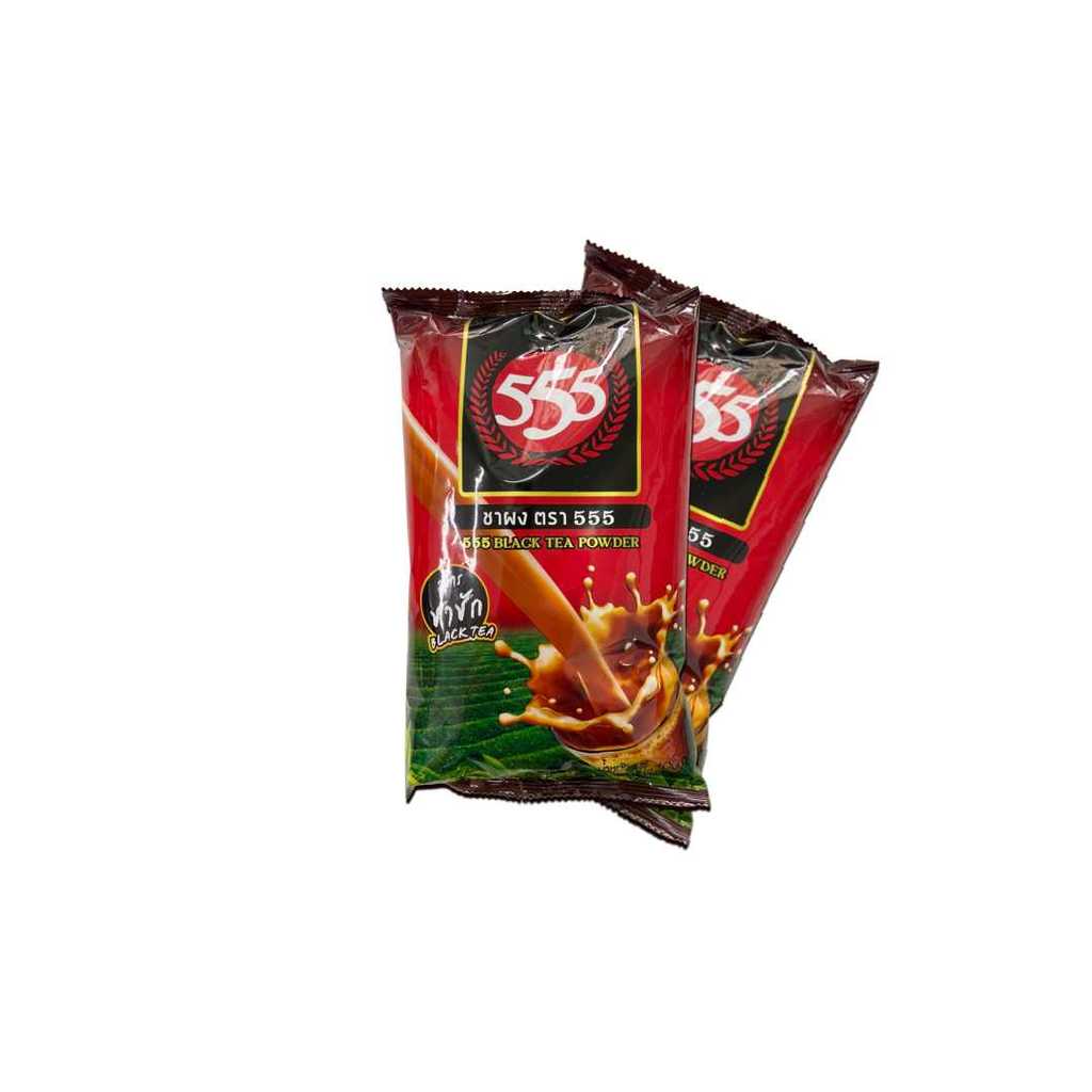 ชาผง ตรา555 สูตรชาชัก ขนาด 400 กรัม (แพ็คคู่)