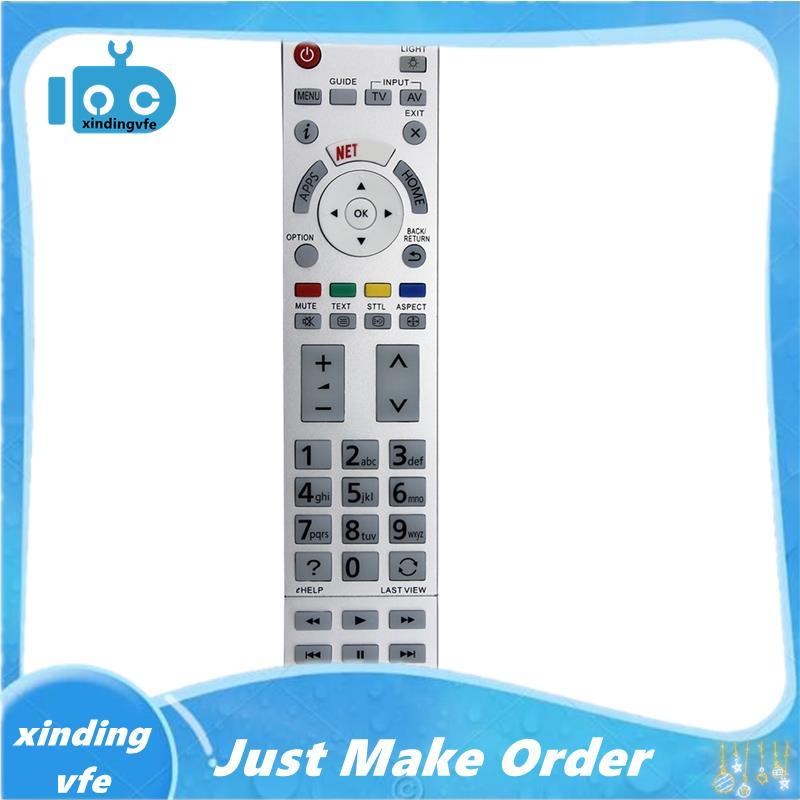 N2QAYB001012 เปลี่ยนรีโมทสําหรับทีวี TX-40CX800 TX-40CXW804 TX-50CX800 TX-50CXW804 TX-55CX800 TX-55C