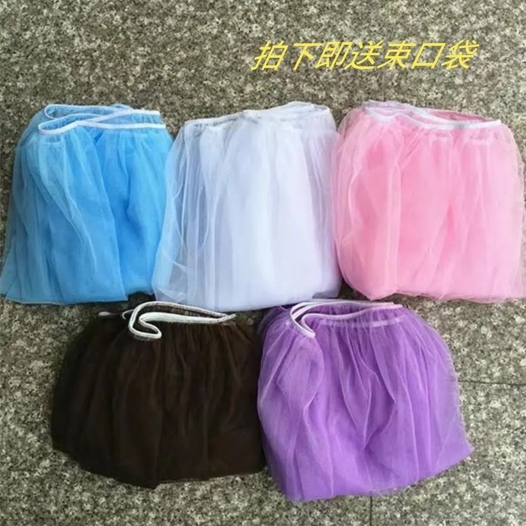 推车蚊帐婴儿车全罩式防蚊纱网蚊帐布网纱加大加密婴儿床通用型Stroller mosquito net stroller full-cover anti-mosquito net mosquito ne