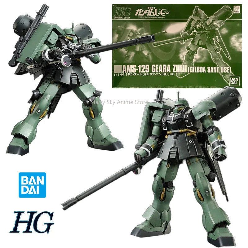 Bandai Pb Hg 1/144 Geara Zulu Gilboa Sant ใช้ 14 ซม.Action Figure ประกอบกันดั้มโมเดลของเล่นของขวัญคอ