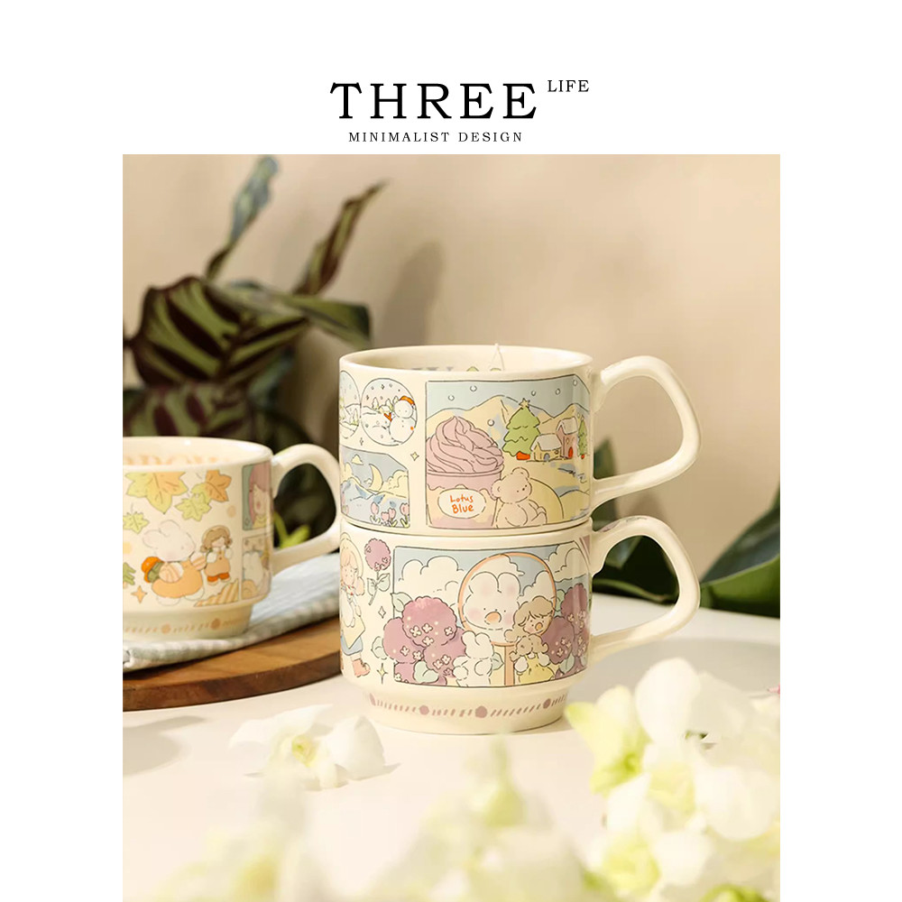 Tlife · Brigade · Cupware Mug Stacking Cup Set Ceramic Drinking Cup Household  | การเดินทาง