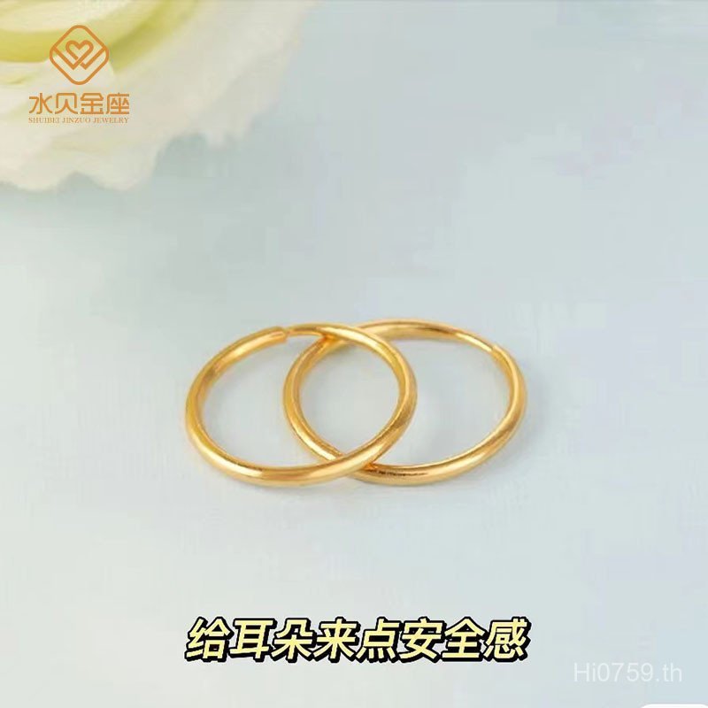 ต่างหูทรงวงกลม ทำจากทองคำแท้ 24K ขนาดเล็ก 999 สไตล์เรียบง่าย พร้อมเส้นด้าย 28GA