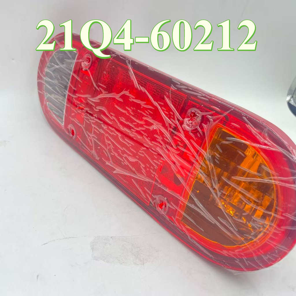 ไฟท้าย 21Q4-60212 สําหรับรถขุด R140W-9 R170W-9 R180W-9 R210W-9 R210W-9 R210W9 21Q4-602 21Q460212