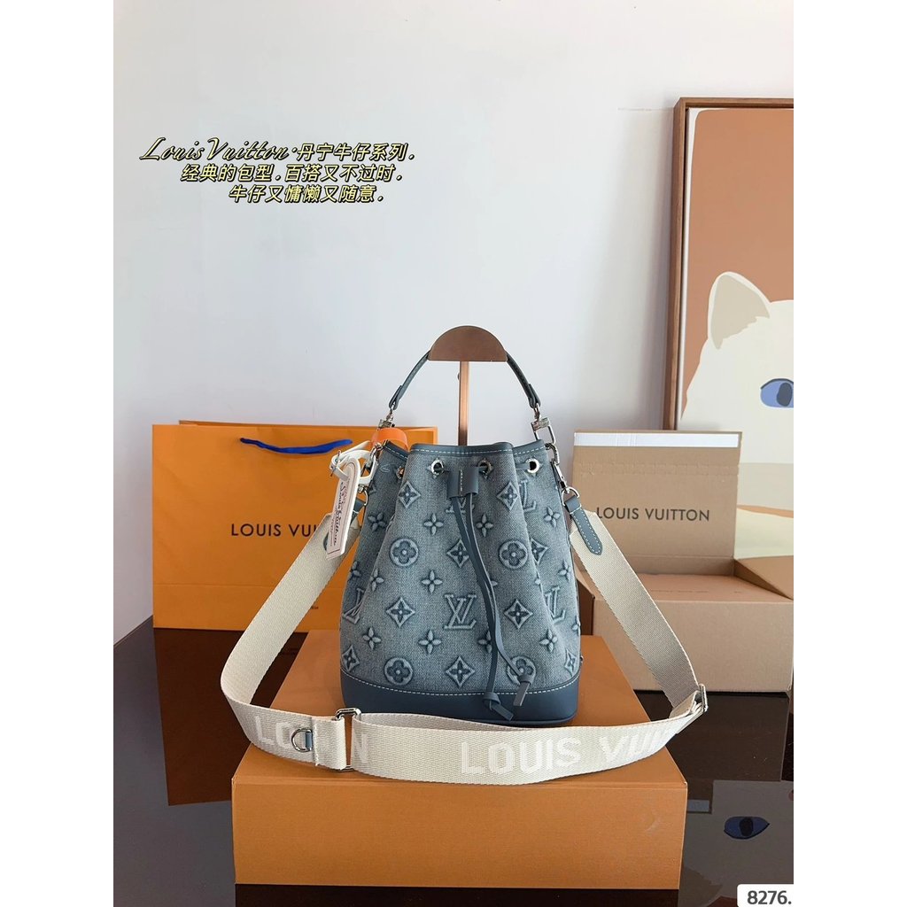 LV Denim Denim Bucket Bag