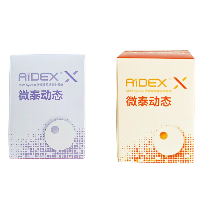 Weitai รุ่นที่สอง AiDEX Dynamic Blood Sugar Instrument ระบบตรวจสอบน้ําตาลในเลือดต่อเนื่องในครัวเรือน