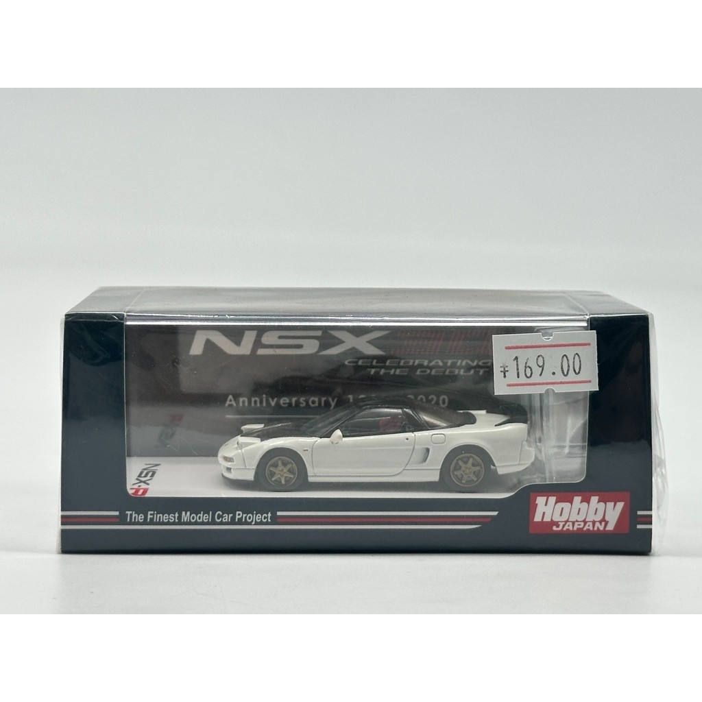 Hobby Japan 1/64 Honda NSX NA1 Black Hood with Engine White 169 HJ050