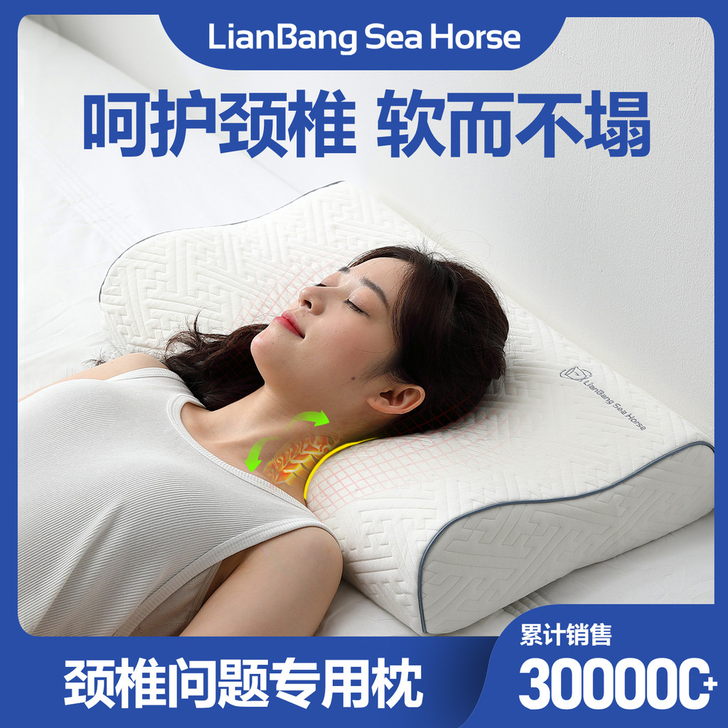 หมอนยางพารา หมอนยางพารา ลดปวดคอ หมอนสุขภาพ หมอนนุ่ม หมอนปรับระดับ หมอนยางพาราธรรมชาติ หมอนยางพาราแท้