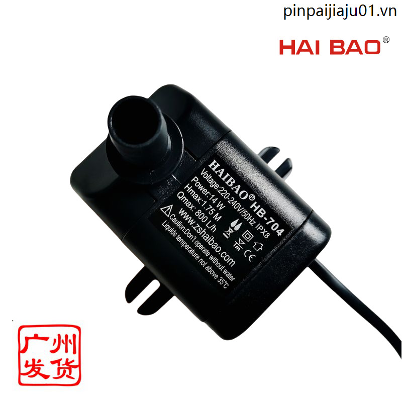 HAIBAO HAIBAO HB-704 ปั๊มจุ่มสําหรับเครื่องทําน้ําแข็งเย็นปั๊มหมุนเวียน 14W/15W
