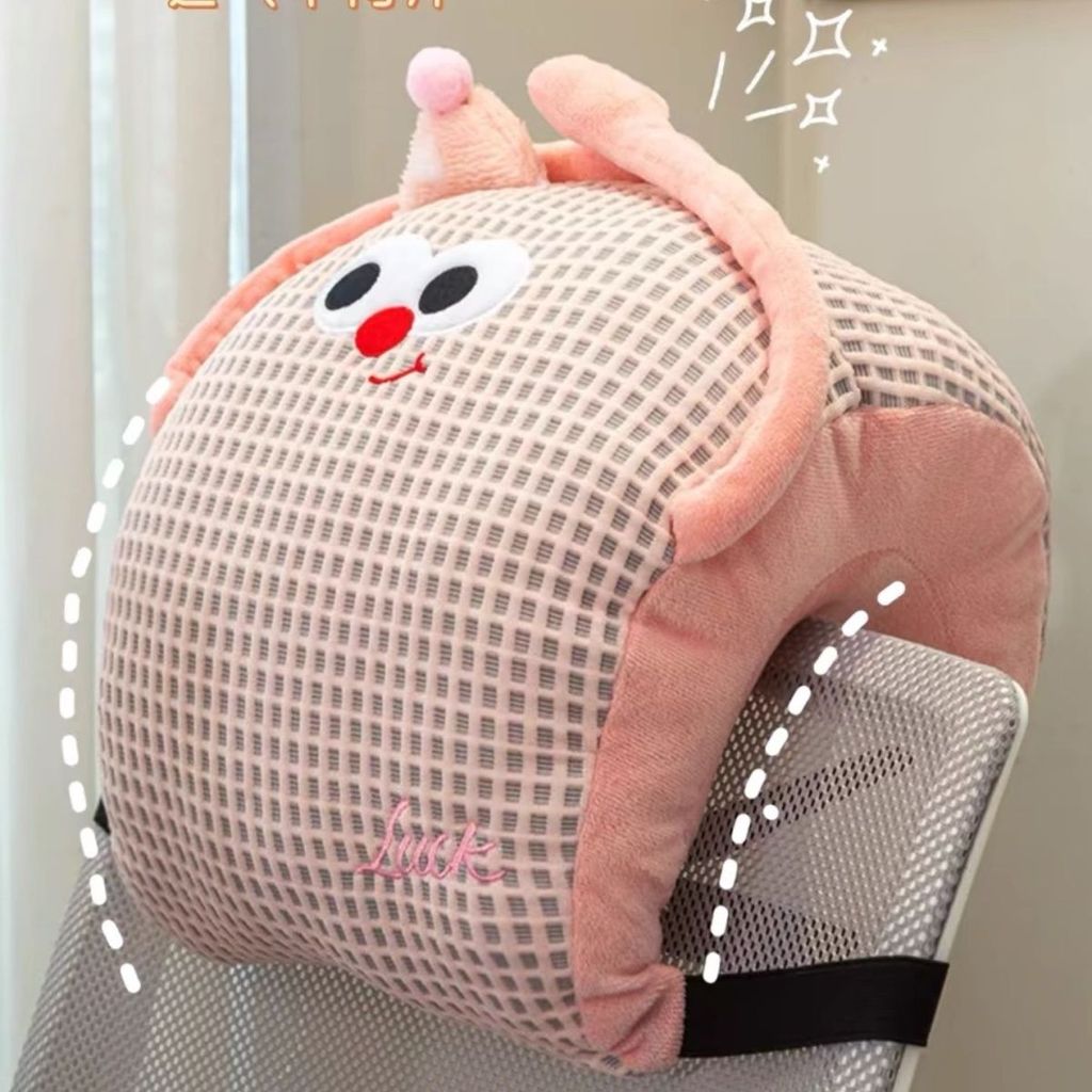 หมอนหนุนคอ เก้าอี้สำนักงาน หมอนนอนกลางวัน หมอนหนุนหลัง หมอนนอนเอนหลัง หมอนนอนคว่ำ อุปกรณ์นอนกลางวันใ