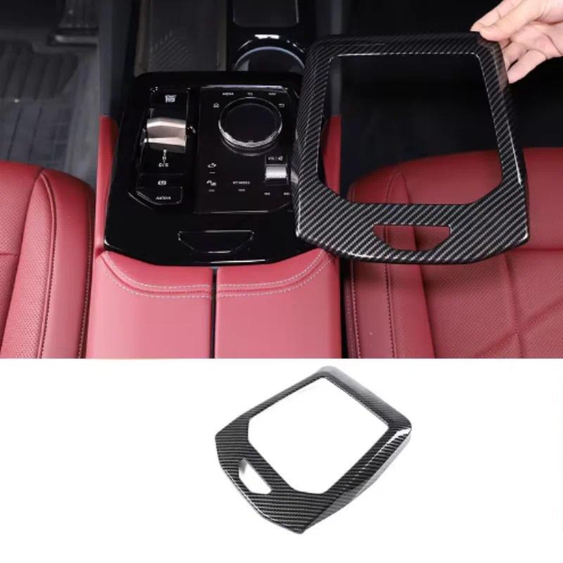 สําหรับ BMW 5 Series G60 2024 ABS คาร์บอนไฟเบอร์รถจัดแต่งทรงผมรถ center control กระปุกเกียร์ฝาครอบสต