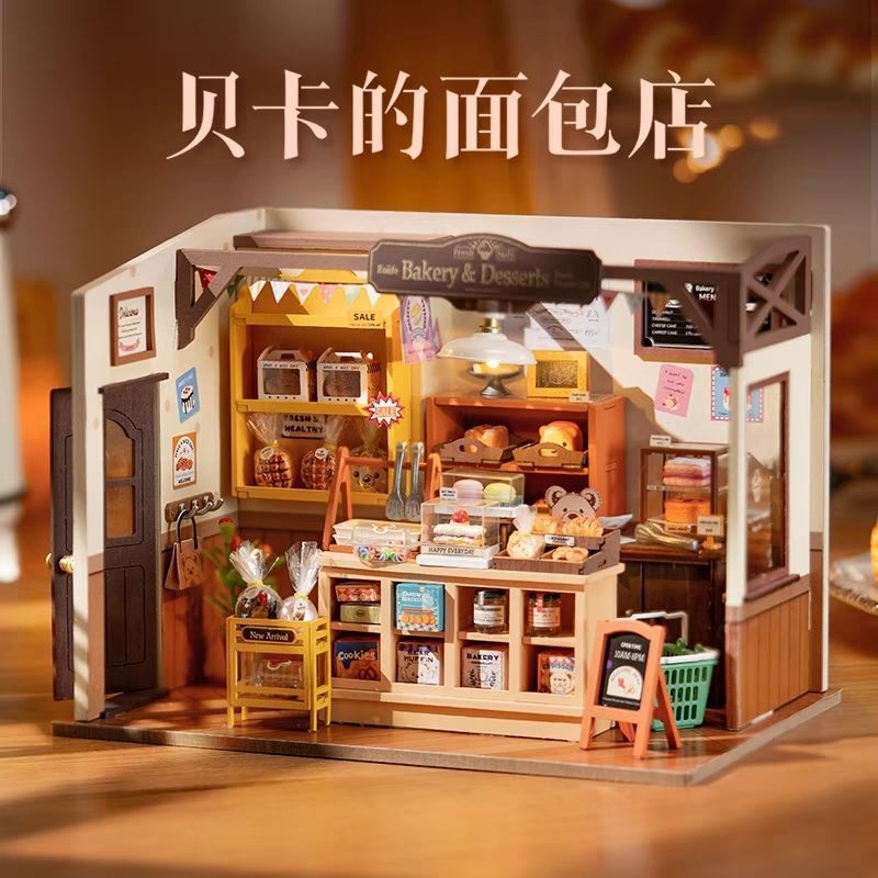 หาก State Ruolai Super World Becas Bakery Cafe Kitchen diy Handmade Cabin ของเล่นของขวัญ