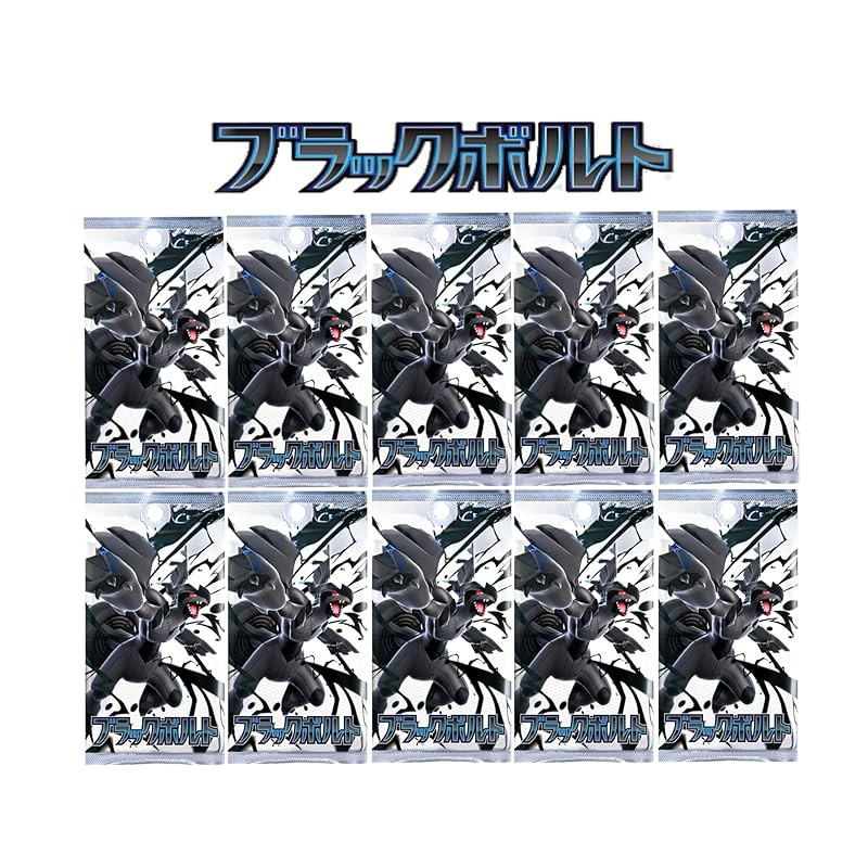 [10 Packs] Scheduled for release on June 6, pre-order, individual sale, Black Bolt card game expansi