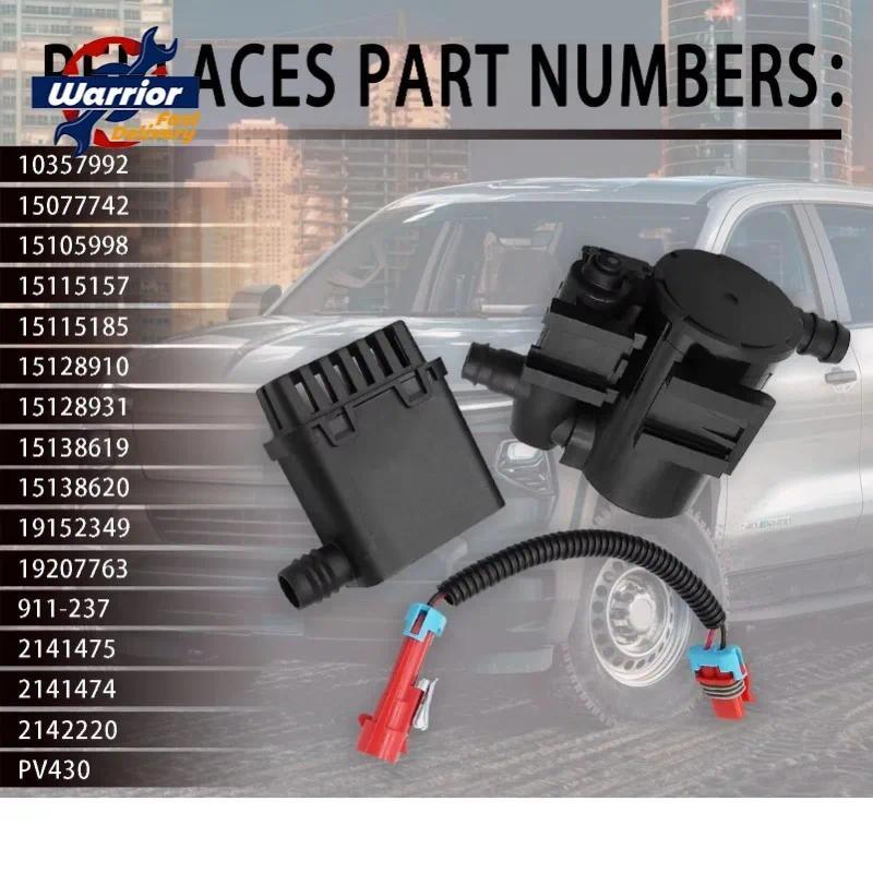 ยี่ห้อใหม่ Vapor Canister Purge Valve Solenoid CVS34 911-237 10357992 สําหรับ 2004-2010 Chevrolet Si