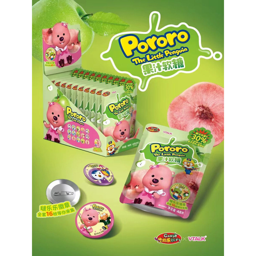 TALKCollaborativeEmblemOriginalFruit JuicerSoftCandyGelatinขนมสําหรับเด็กหลายรสชาติผสมFlavatorsLS102