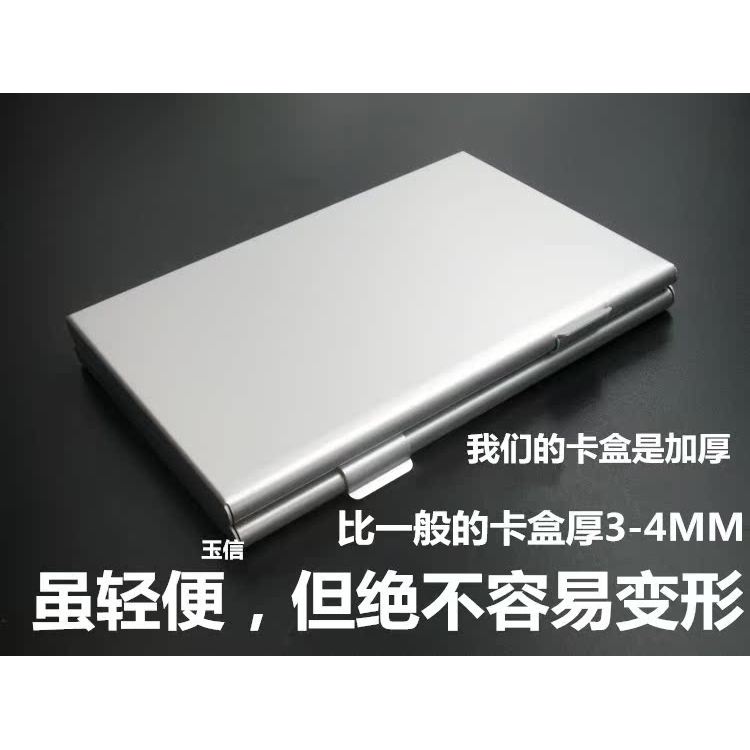 กล้องดิจิตอล การ์ด SD การ์ด อ้างอิง โทรศัพท์มือถือการ์ด ไม่ การ์ดหน่วยความจํากล่องเก็บการจัดเก็บกล่อ