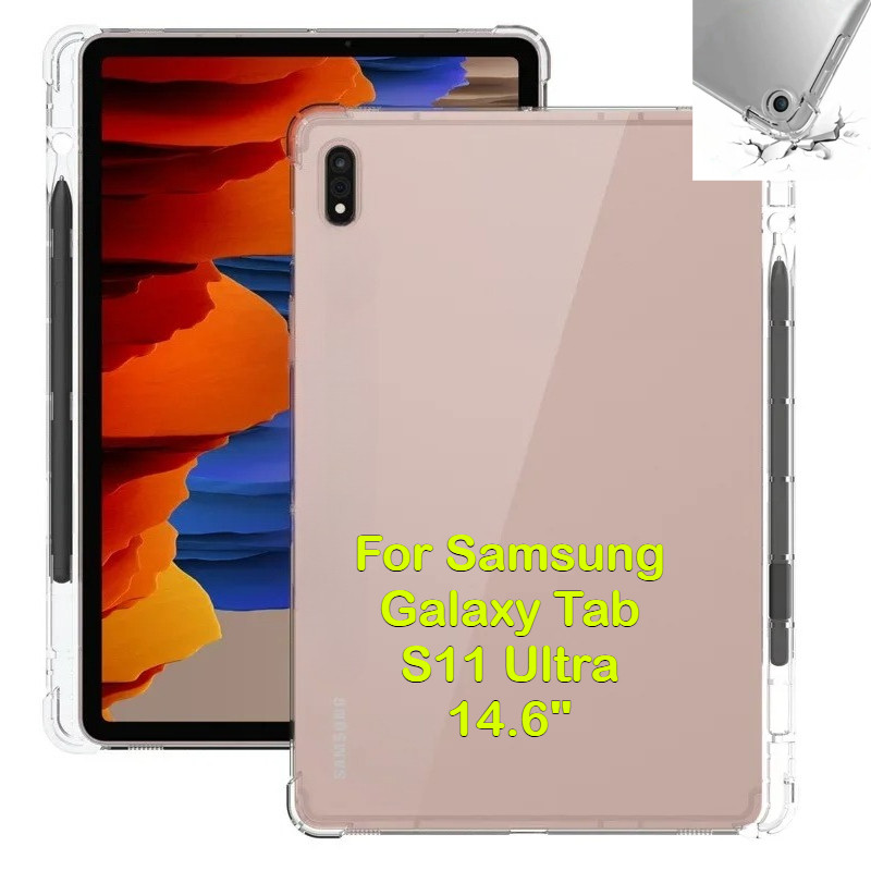 TPU Clear พร้อมช่องเสียบปากกากรณีแท็บเล็ตสําหรับ Samsung Galaxy Tab S11 Ultra S7 S8 S9 + S10 Lite FE Plus 2025 A11 A9 A8 A7 S6 Lite ฝาครอบ ราคาถูก Shopee Lazada