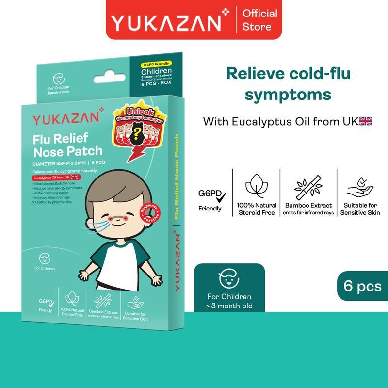 Yukazan Children Flu Patch 6S สําหรับ 3 เดือน+ แผ่นแปะจมูก / แผ่นแปะแก้หวัด / เย็น / ไซนัส / จมูกบล็