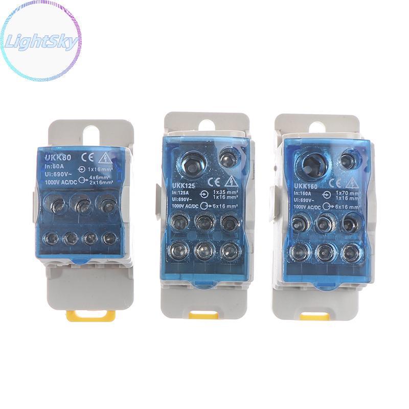 LightSky UKK 80A/125A/160A 1 ในกล่องกระจายหลายออก Din Rail Terminal Conground TH