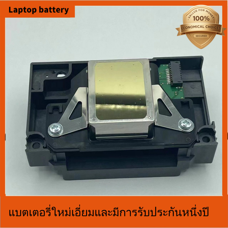 แหล่งจ่ายที่เข้ากันได้กับหัวพิมพ์ Epson L1800 หัวฉีด L1800 หัวฉีด 1390 หัวพิมพ์ 1390