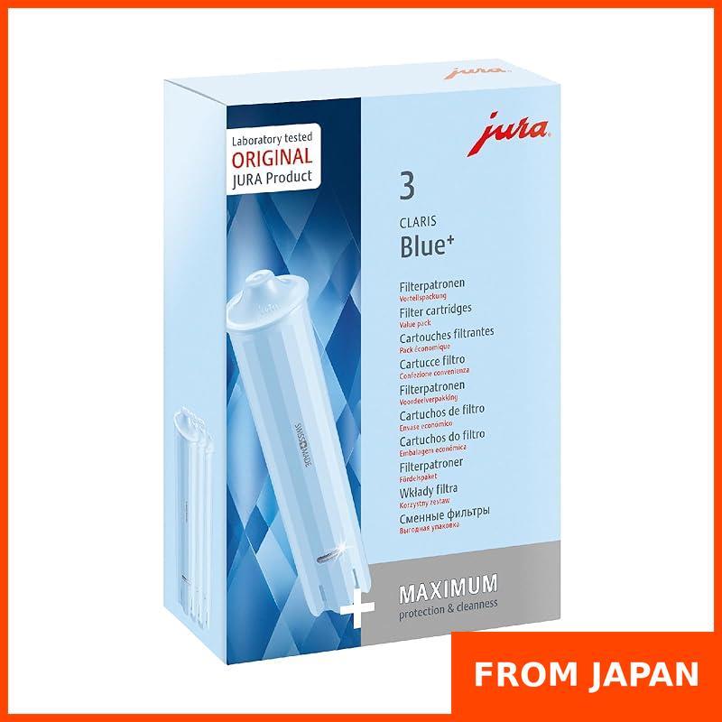 Jura (Yura) Fully Automatic Coffee Maker Claris Blue Filter Plus Value Pack 3P (for ENA MICRO1)