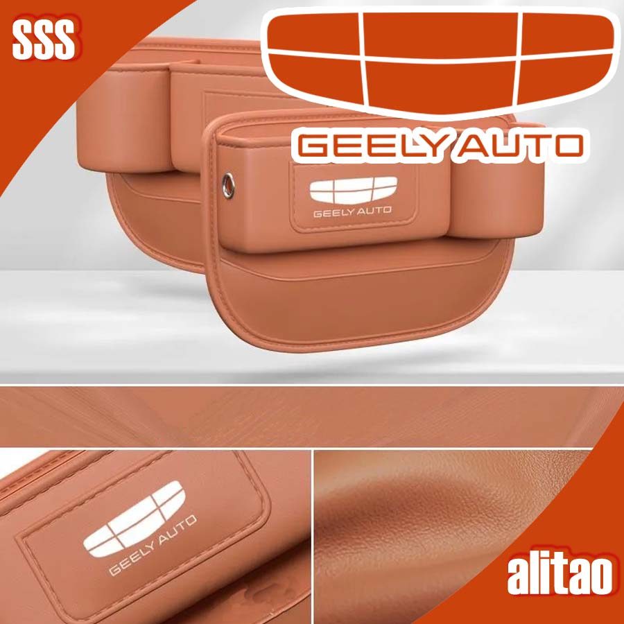 [READY]GEELY EX5 Seat Leather Gap Storage Box Body Kit GEELY E5 Car Decoration Auto Parts geely ex5 