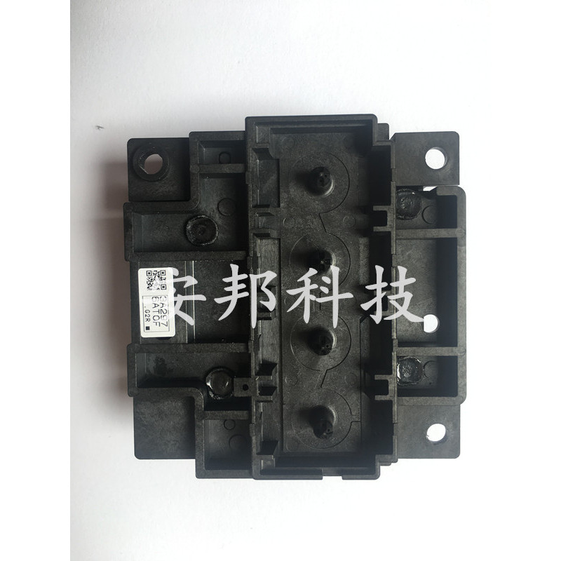 EPSON EPSON L351 L360L310 L358 L301 L111 L455 L551 หัวพิมพ์สปริงเกลอร์