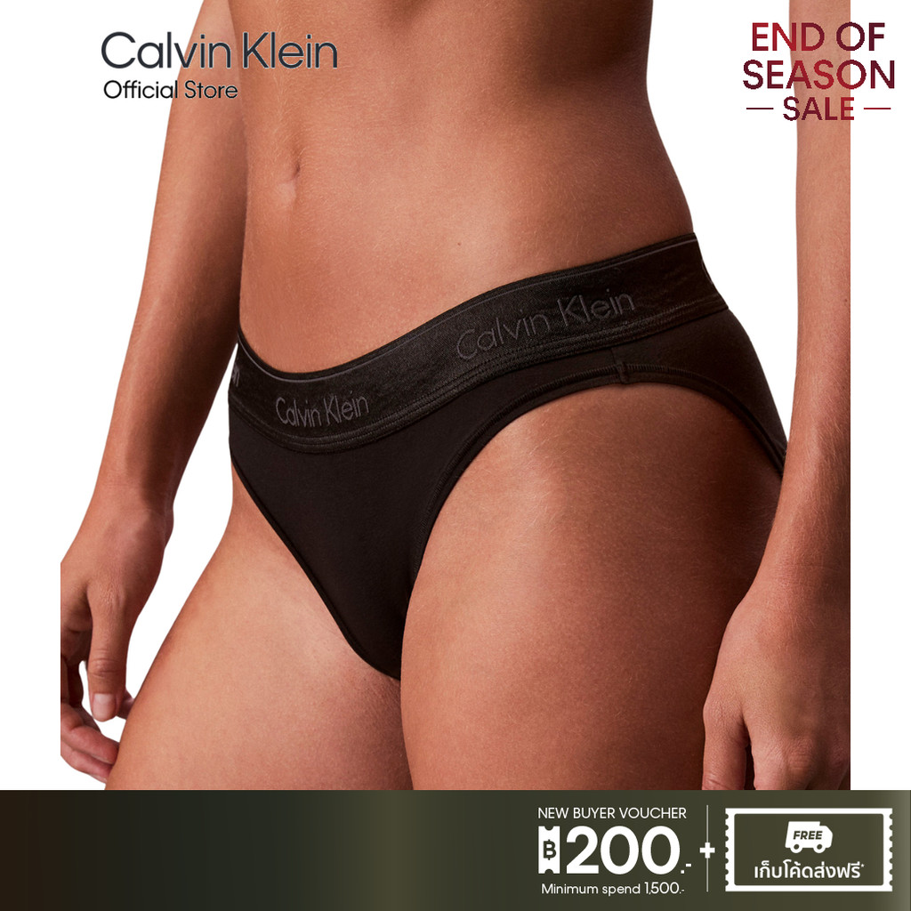 CALVIN KLEIN กางเกงชั้นในผู้หญิง Icon Cotton Modal ทรง Bikini Briefs รุ่น QF8520AD 2RG-สีดำ