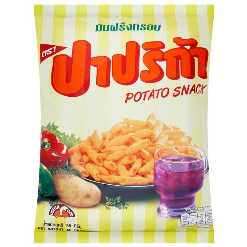 ปาปริก้ามันฝรั่งกรอบ 52กรัม Paprika Potato 52g. [หมายเลขบาร์โค้ด 8851727002059 ]