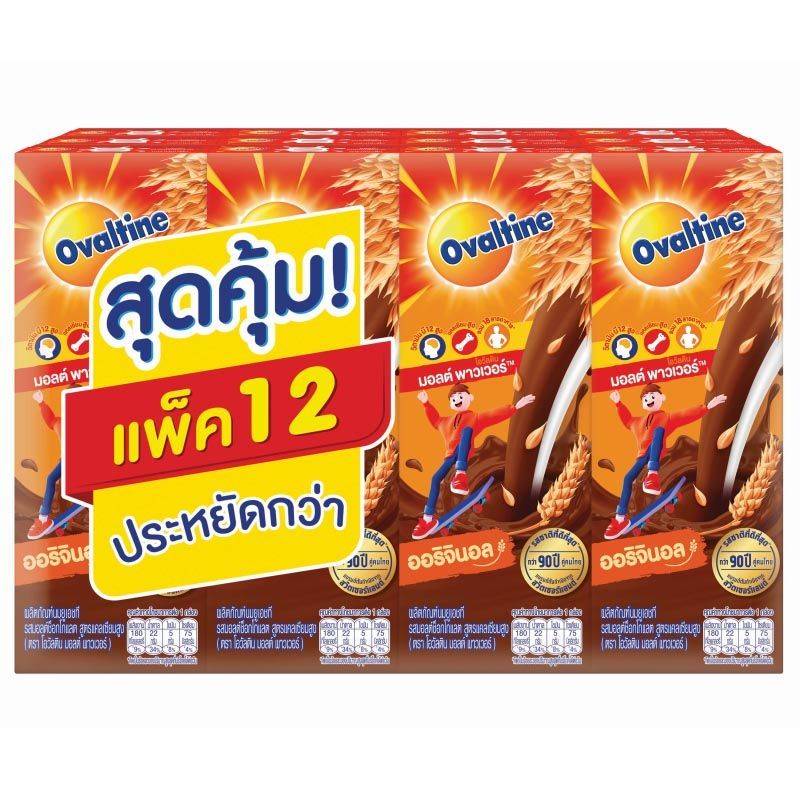 โอวัลตินยูเอชทีช็อกมอลต์ 180มล. แพค 12 Ovaltine UHT Choc Malt 180ml. Pack 12 [หมายเลขบาร์โค้ด 8850086161872 ]