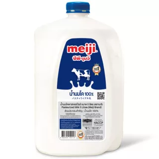 เมจินมสดรสจืด 5ลิตร Meiji Pasteurized Milk Plain 5ltr. [หมายเลขบาร์โค้ด 8850329150113 ]