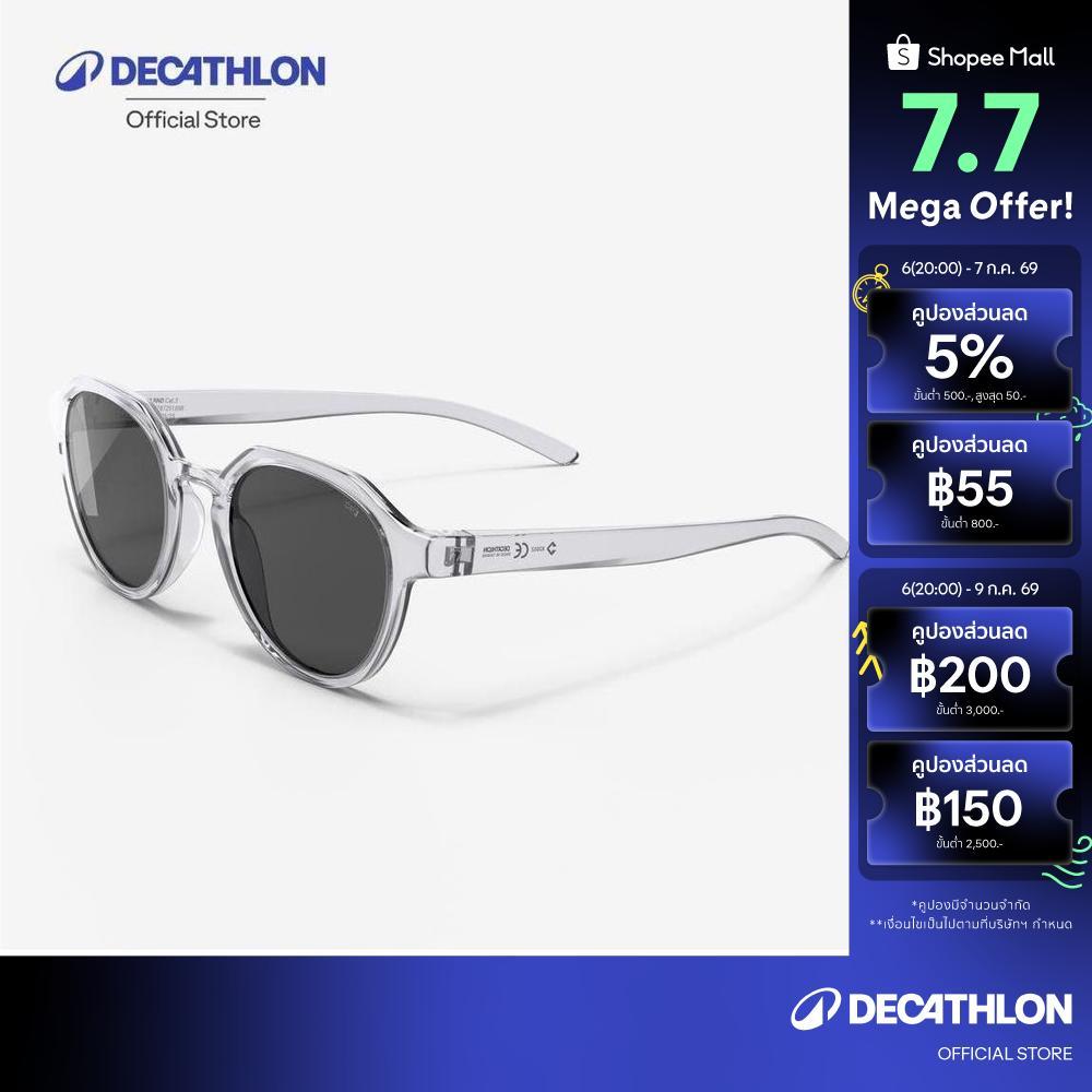 Decathlon Active 500 Rnd Round Category 3 Sunglasses แว่นกันแดดทรงกลม ประเภท 3 รุ่น Active 500 Rnd - Grey