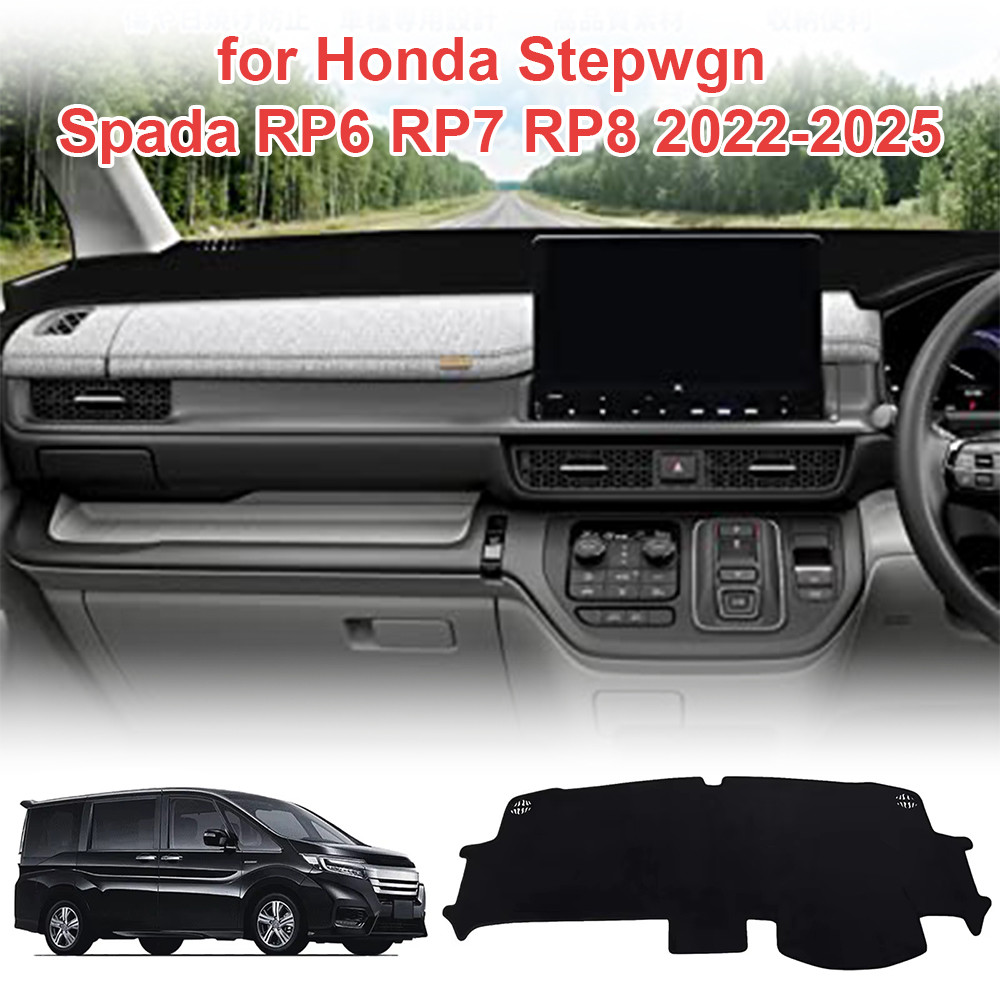 สําหรับHonda Stepwgn Spada RP6 RP7 RP8 2022-2025 Dashboard Cover Mat Sun Shade Pad Anti-Glareกันฝุ่น