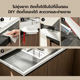 แถบซิลิโคนกันน้ำ ขอบยางกั้นน้ำ มีกาวในตัวขอบยางกั้นน้ำ กันน้ำท่วมขัง แยกแห้งเปียก ดัดโค้งได้ ติดตั้งง่าย สูง 22 mm