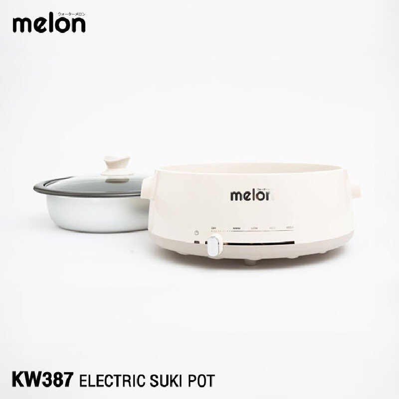 MELON หม้อสุกี้ไฟฟ้าอเนกประสงค์ รุ่น KW-387 ขนาด 4 ลิตร