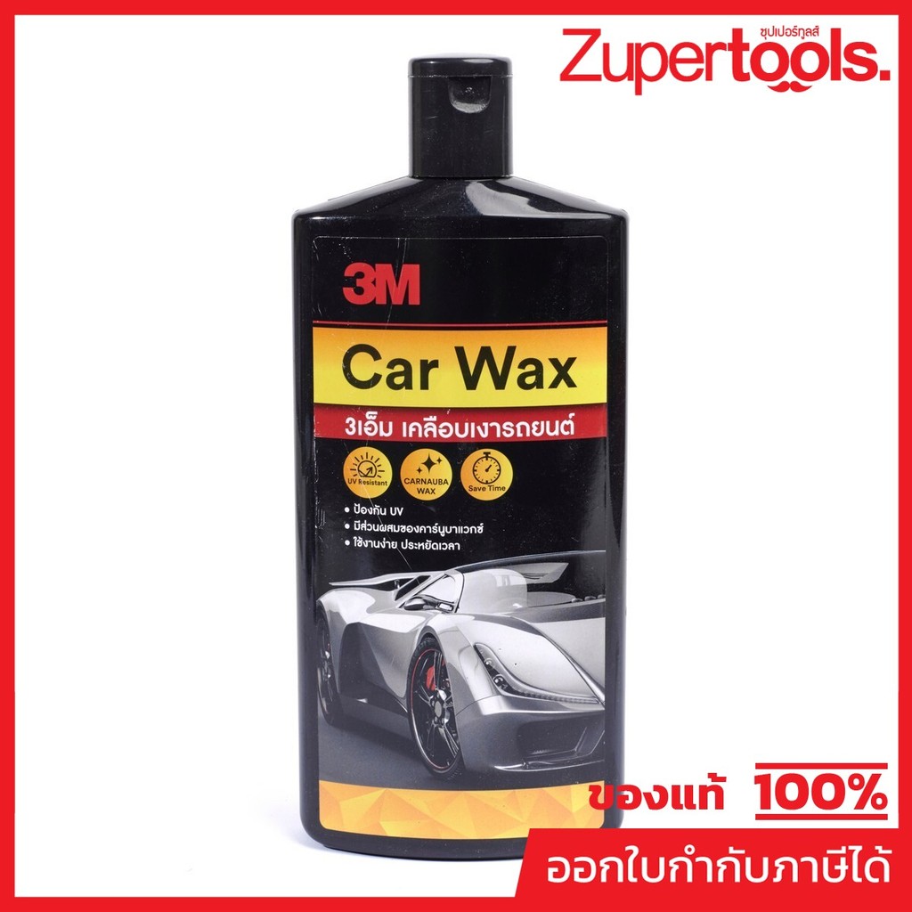 3M (3 เอ็ม) เคลือบเงารถยนต์ 400ML
