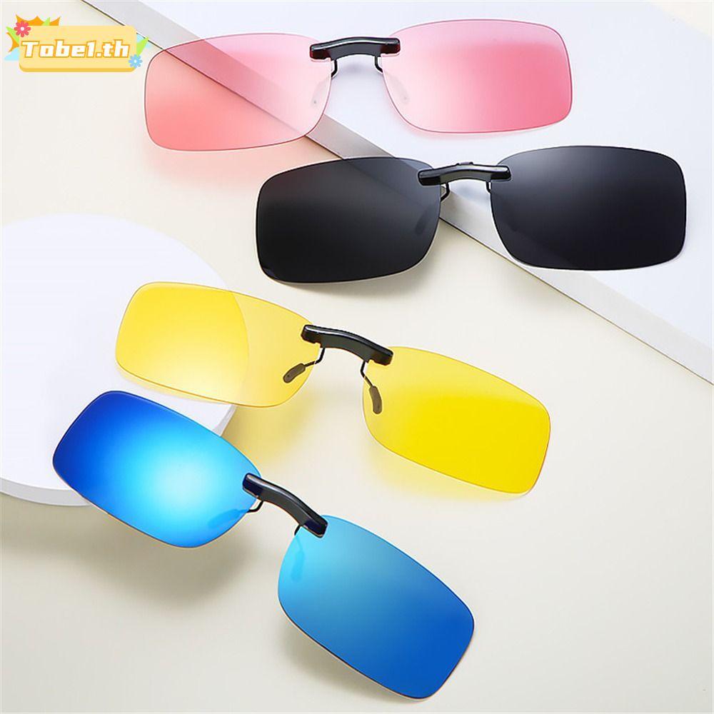 TOBE1 Magnetic Clip-Onแว่นตากันแดดPolarized Ultra-Light Flip Up Sunแว่นตา,UV400 Protection Shades Over Prescriptionแว่นตาที่สมบูรณ์แบบสําหรับกิจกรรมและขับรถ