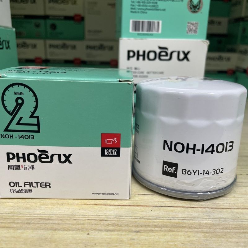 Phoenix กรองติดทนนาน Volkswagen/Toyota/Honda/Nissan/White Machine Filter 2 Times Mileage Can Run 1.8