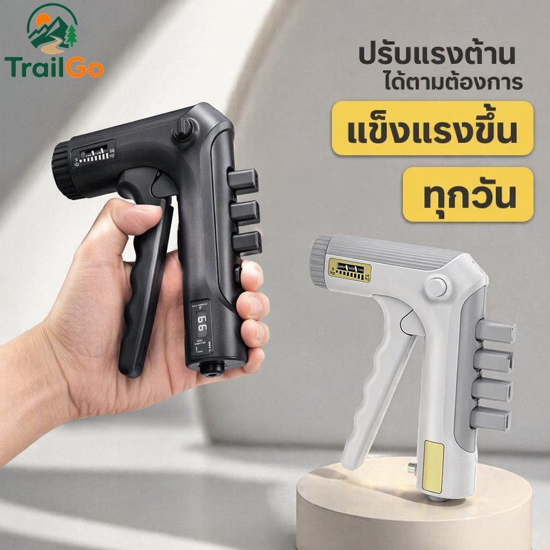 Hand Grip Strengthener Finger Trainer เคาน์เตอร์อิเล็กทรอนิกส์ปรับความต้านทาน Non Slip แบบพกพา