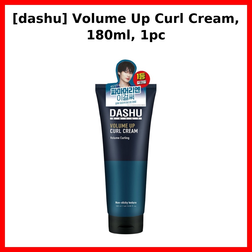 [dashu] Volume Up Curl Cream, 180ml, 1pc / Korean Curl Cream / Volume Boost / ของแท้ 100% โดย hitand