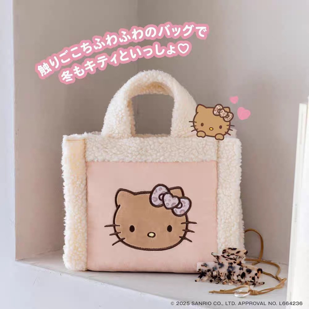 นิตยสารสั่งซื้อญี่ปุ่น Appendix กระเป๋าถือตุ๊กตาการ์ตูน Cute kitty Commuter Bag Tote Bag Storage Handbag