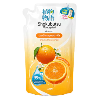 FernnyBaby โชกุบุสซี โมโนกาตาริ ชนิดถุง Shokubutsu Monogatari 400ML สูตร ครีมอาบน้ำโชกุบุสสึ ถุง สีส้ม 400 มล.