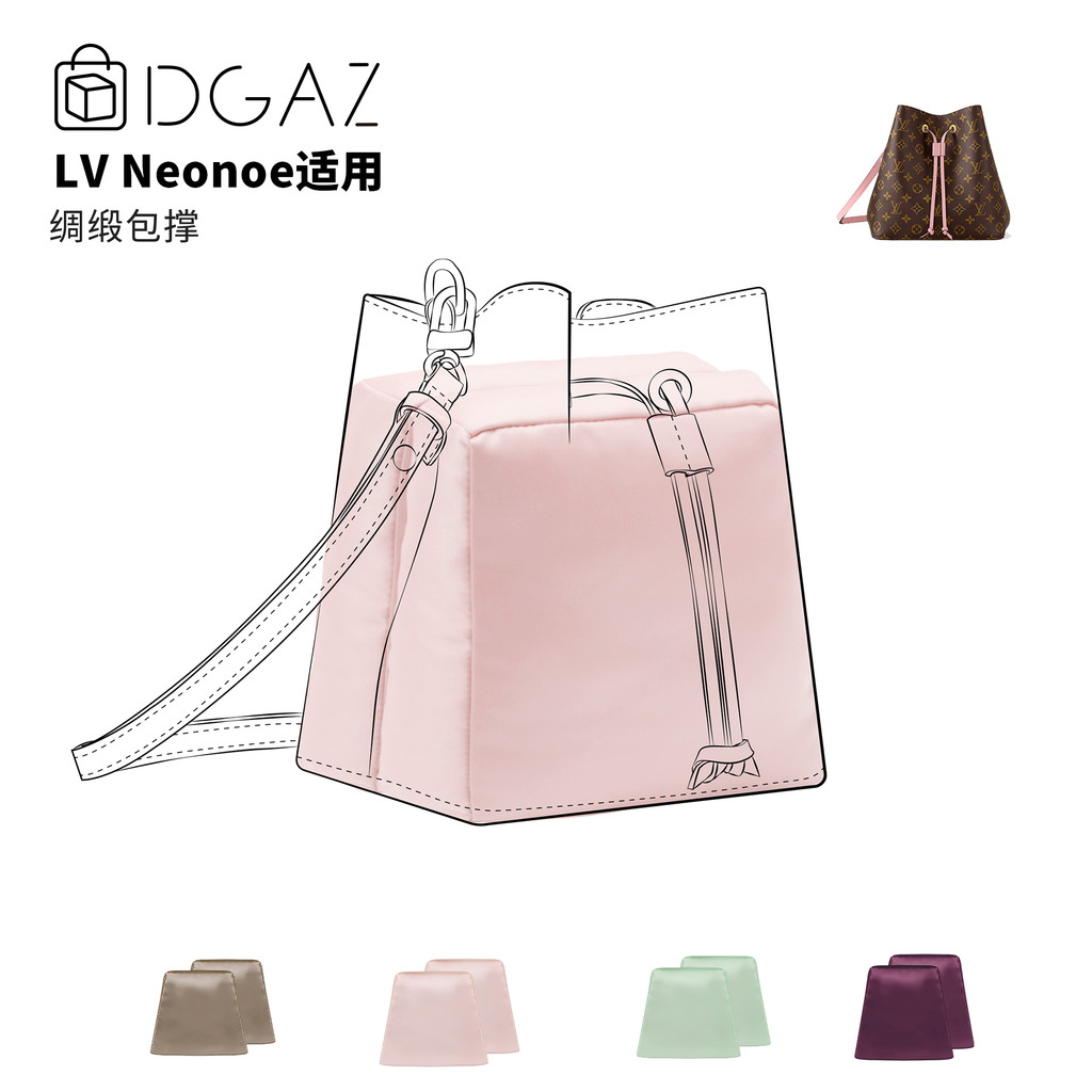 DGAZ Global Brand เหมาะสําหรับ LV Neonoe BB/Bucket Bag Satin Wrapping Cherry Blossom Pink