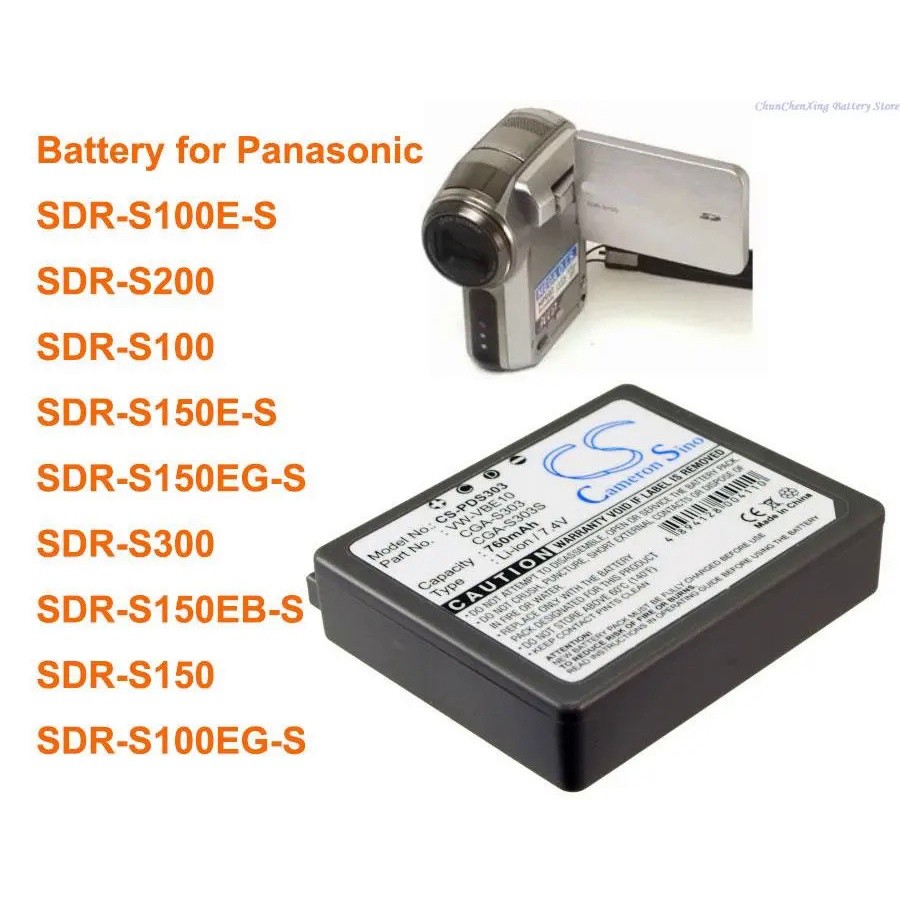 UTHS OrangeYu 760mAh Camera Battery CGA-S303 for Panasonic SDR-S200, SDR-S100, SDR-S300, SDR-S150, S