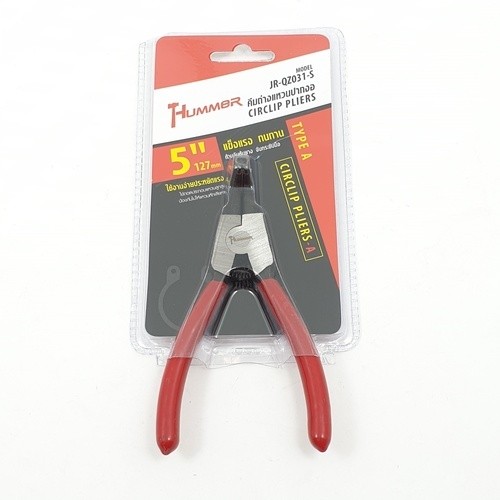 HUMMER คีมถ่างแหวนปลายงอ รุ่น JR-QZ031-S ขนาด 5"A