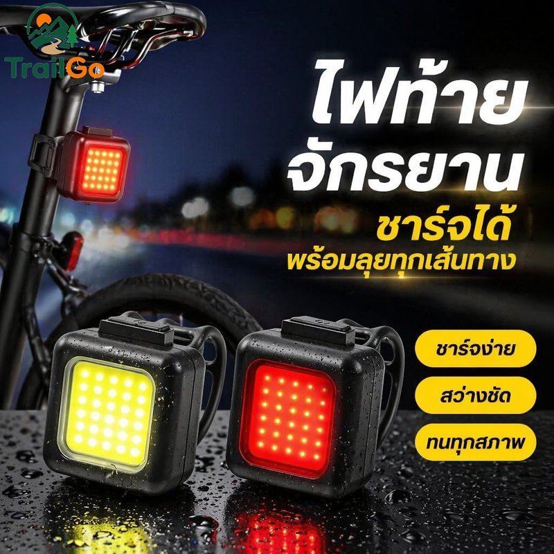 ไฟท้ายจักรยานประเภท C ชาร์จแบบพกพาไฟเตือนความปลอดภัยขี่กลางคืน 150mah Usb
