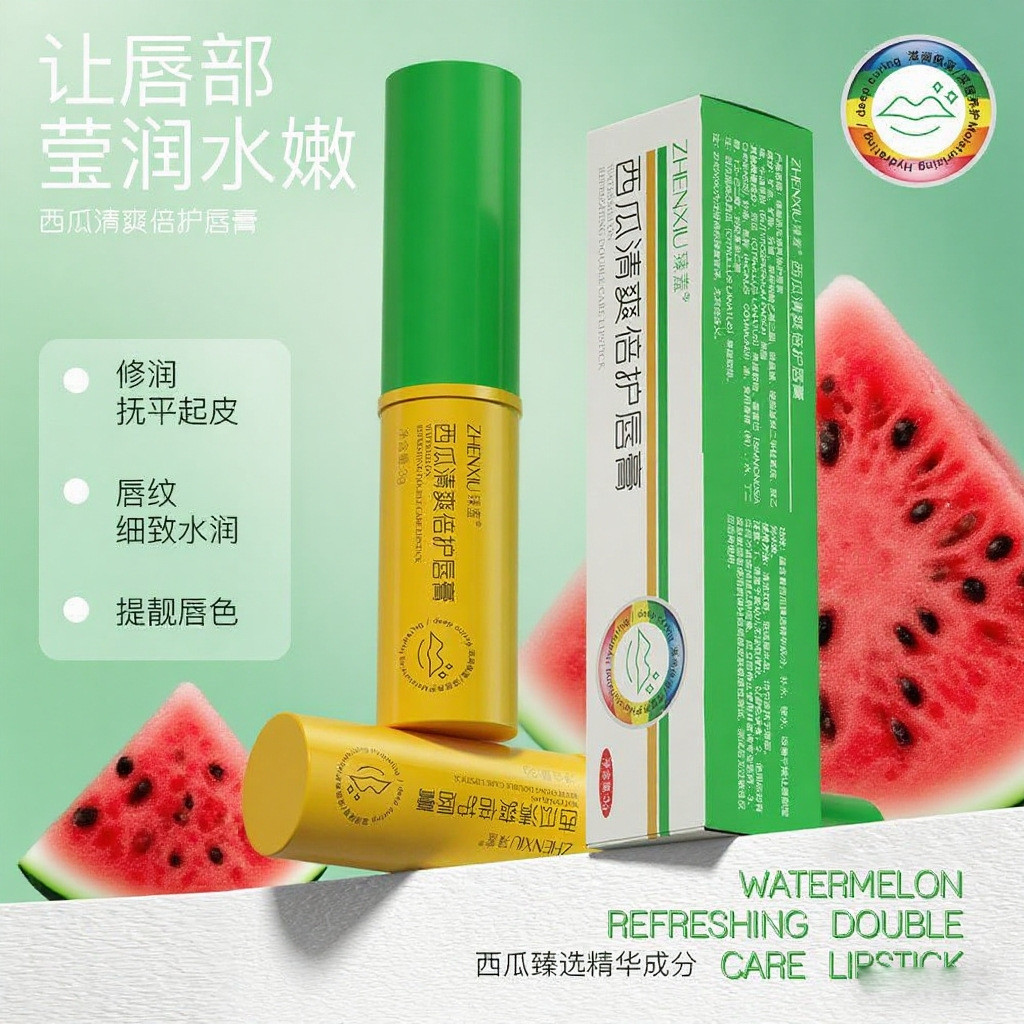 Preferred#Zhenxiu Watermelon Refreshing Lip Balm is moisturizing, nourishing, and prevents chapping.