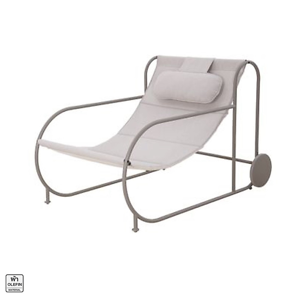 เก้าอี้สนาม FONTE รุ่น FT-30002 สีเบจ