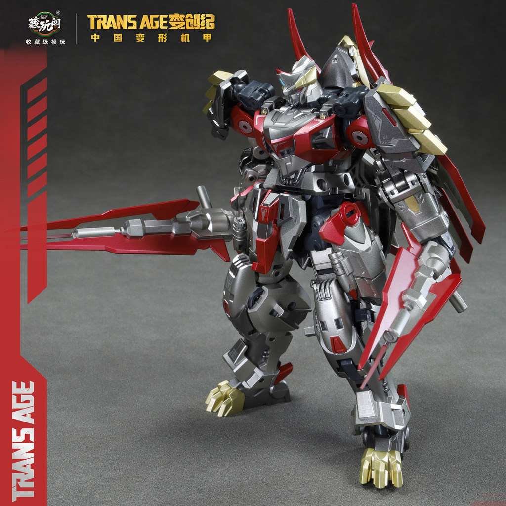 [] ของแท้ทิเบตเล่น Pavilion Yinglongwei Broken Blade TRANS AGE Hero ระดับรูป TRAN AGE เคลื่อนย้ายได้